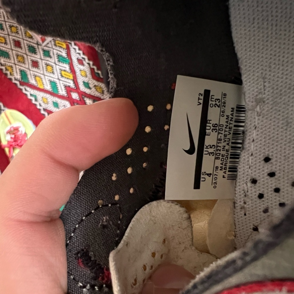 Nike React Element 87 “Undercover Volt” - image 6